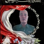 Doa dan Belasungkawa MADAS DPAC Kenjeran Mengiringi Kepergian Peltu Sigit Harnanto, Danposramil Bulak yang Dikenang Sebagai Prajurit Patriotik.